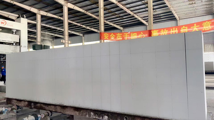 蒸壓加氣混凝土砌塊